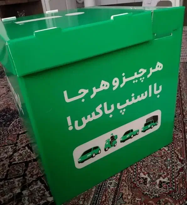 استخدام موتور سوار با تجهیزات رایگان|استخدام حمل و نقل|جیرفت, |دیوار