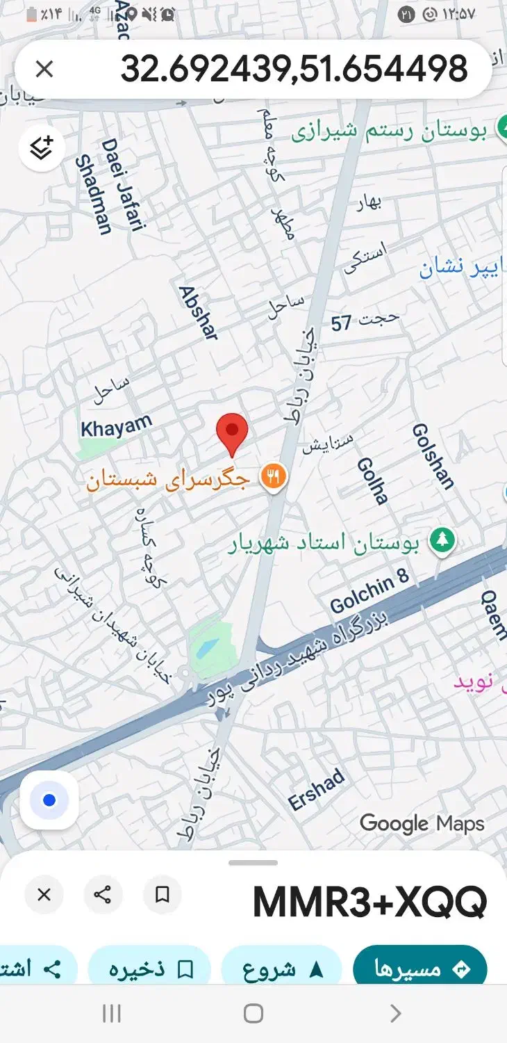 اجاره منزل|اجارهٔ خانه و ویلا|اصفهان, کساره|دیوار