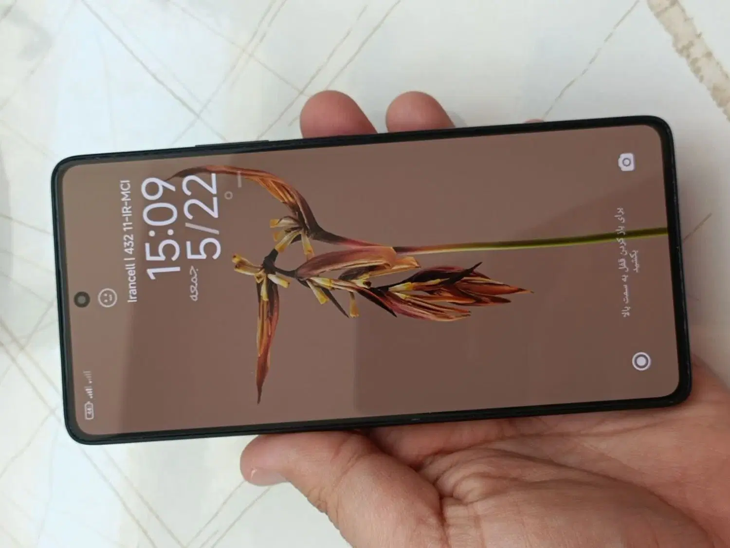 Poco F5|موبایل|قم, پردیسان|دیوار