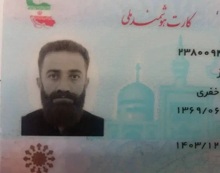 مژدگانی مدارک گم شده|اشیا|شهرضا, |دیوار