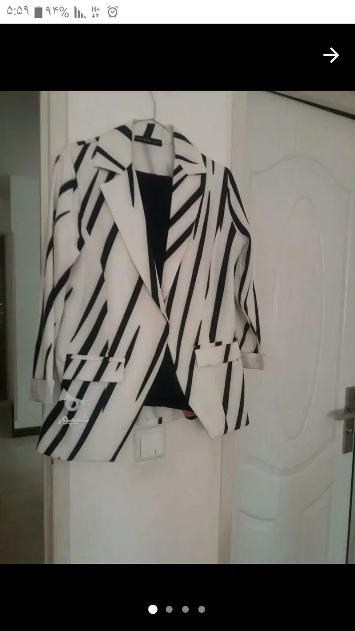 کت مجلسی|لباس|ساری, |دیوار