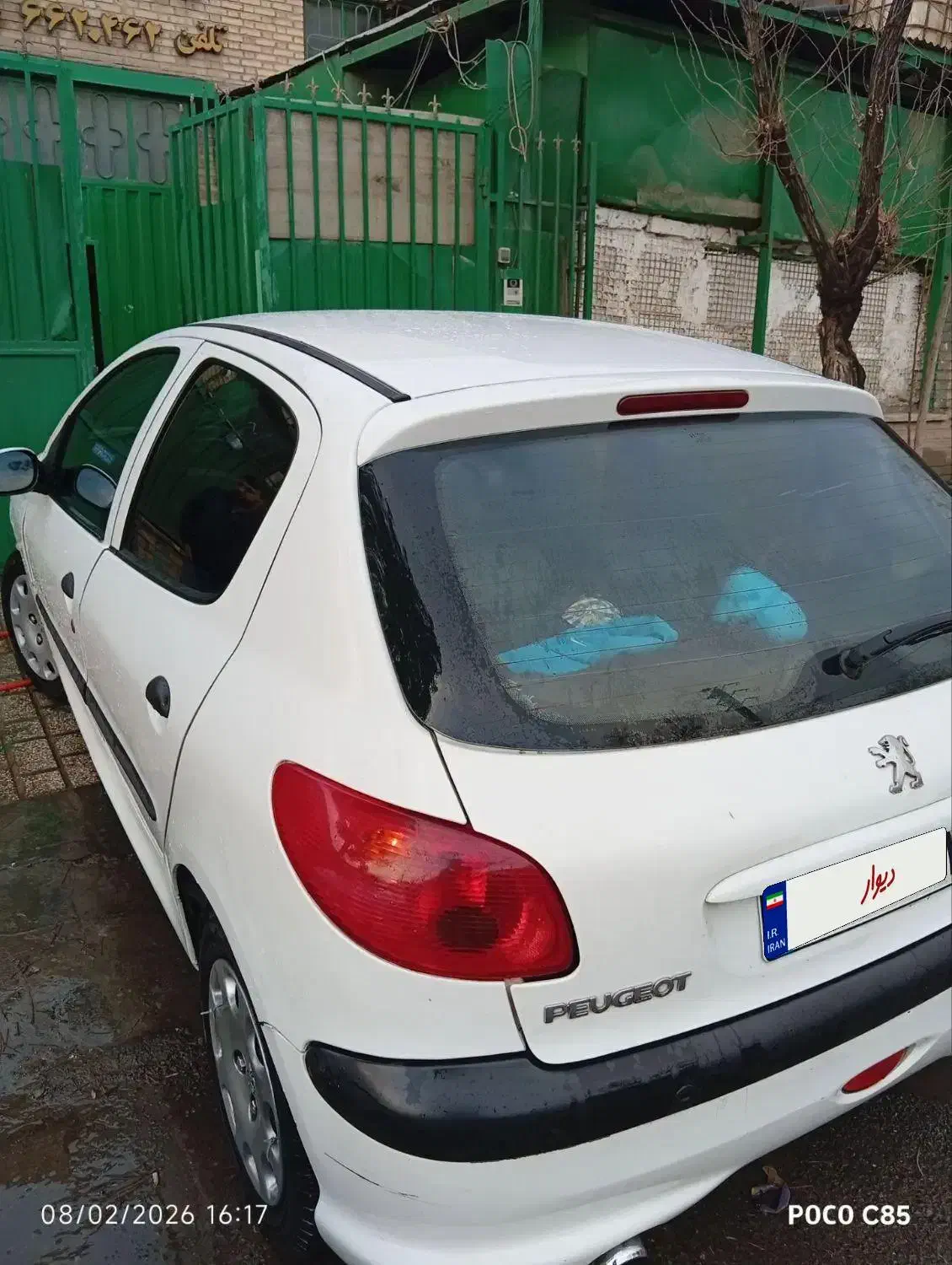 206تیپ 2|خودرو سواری و وانت|قدس, شهرک صنعتی گلگون|دیوار