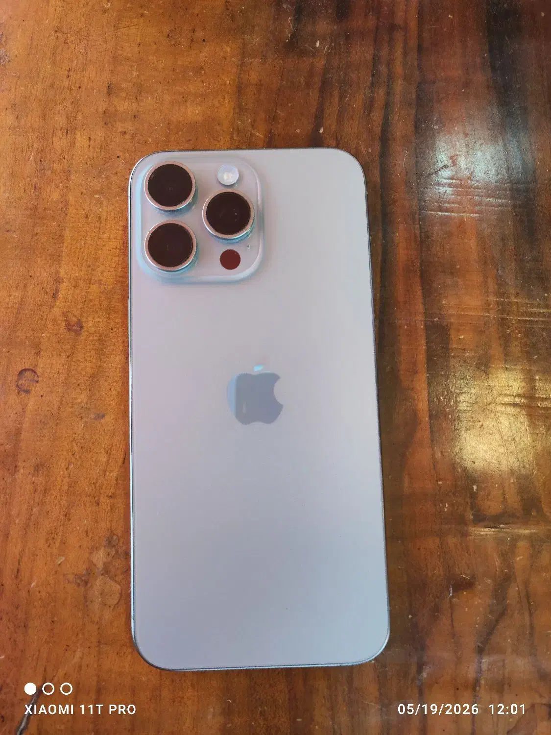 iphone 15 pro max|موبایل|ایلام, |دیوار