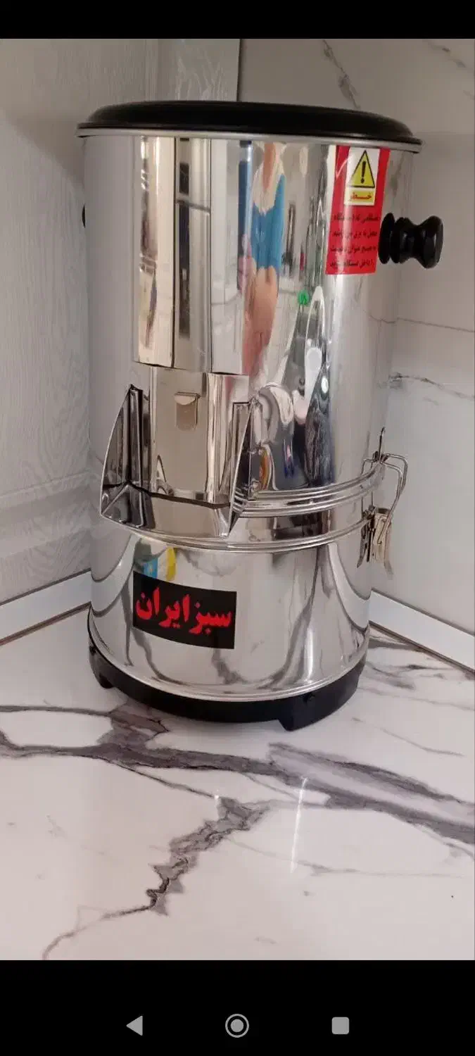 سبزی خورد کن|خردکن، آسیاب، غذاساز|تهران, نعمت‌آباد|دیوار