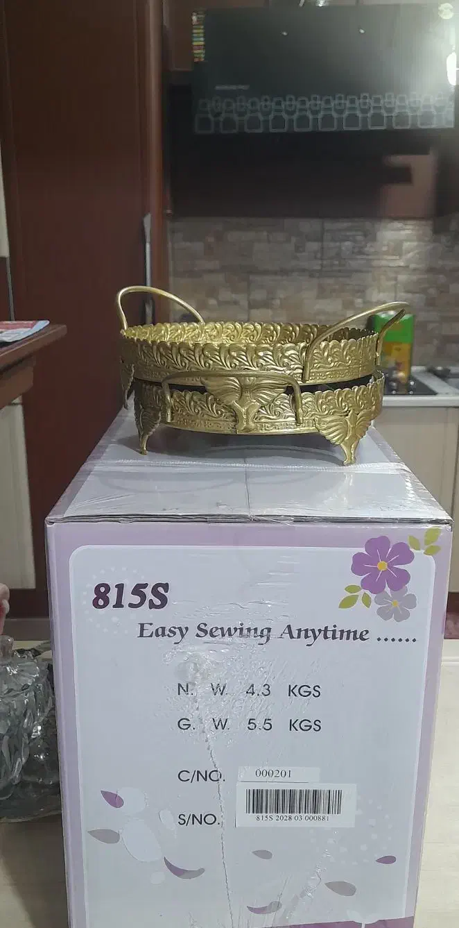 سماور زغالی سینی مسی|صنایع دستی و سایر لوازم تزئینی|مراغه, |دیوار