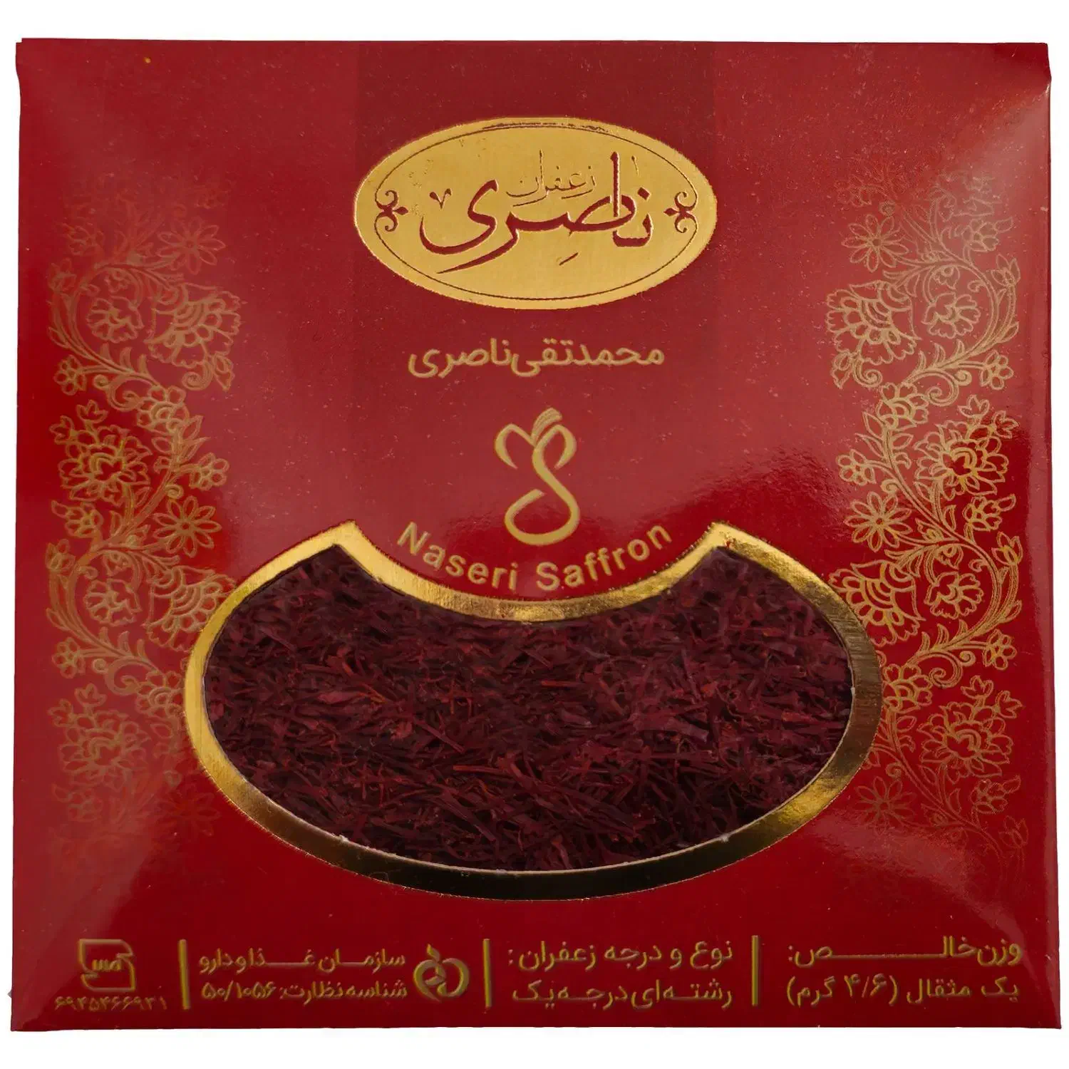 استخدام بازاریاب تلفنی و حضوری|استخدام بازاریابی و فروش|اهواز, کوی مندلی(سه راه خرمشهر)|دیوار