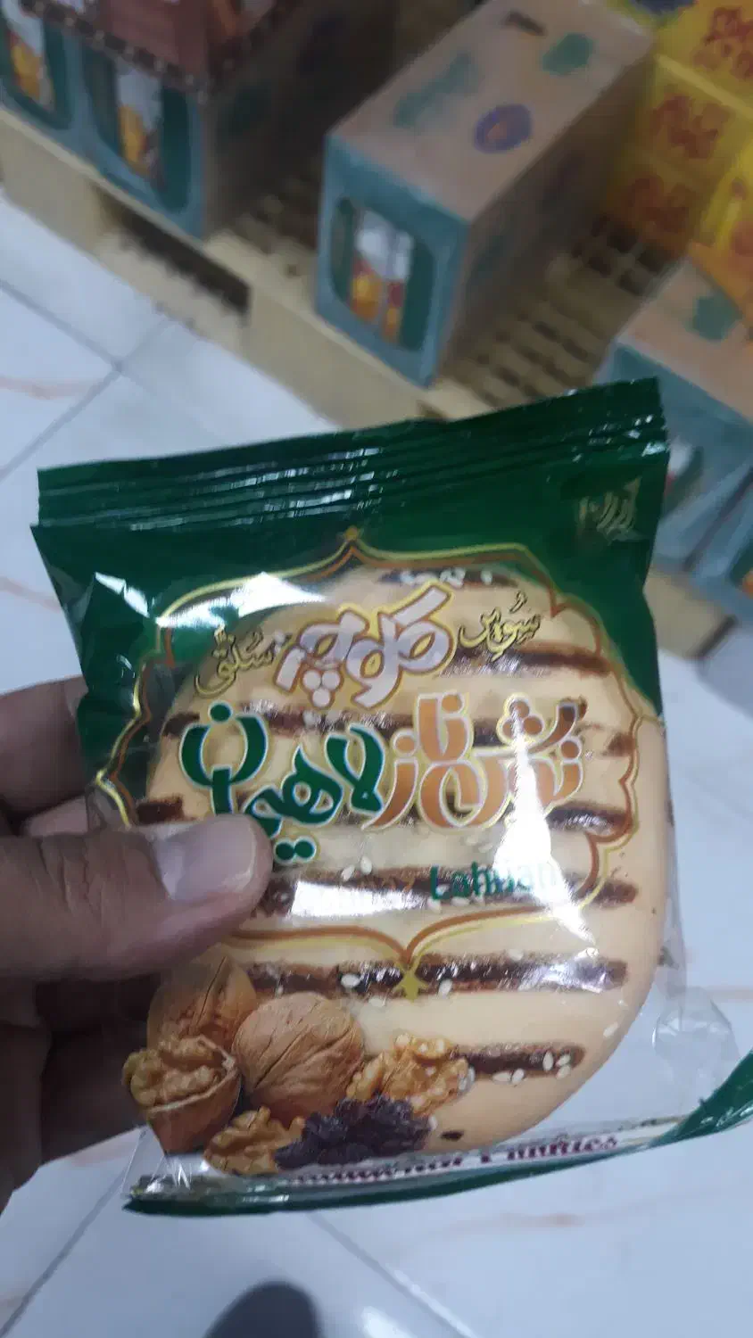 نمایندگی و پخش شیرینی آرد نخودچی در قم|خوردنی و آشامیدنی|قم, محمد آباد|دیوار