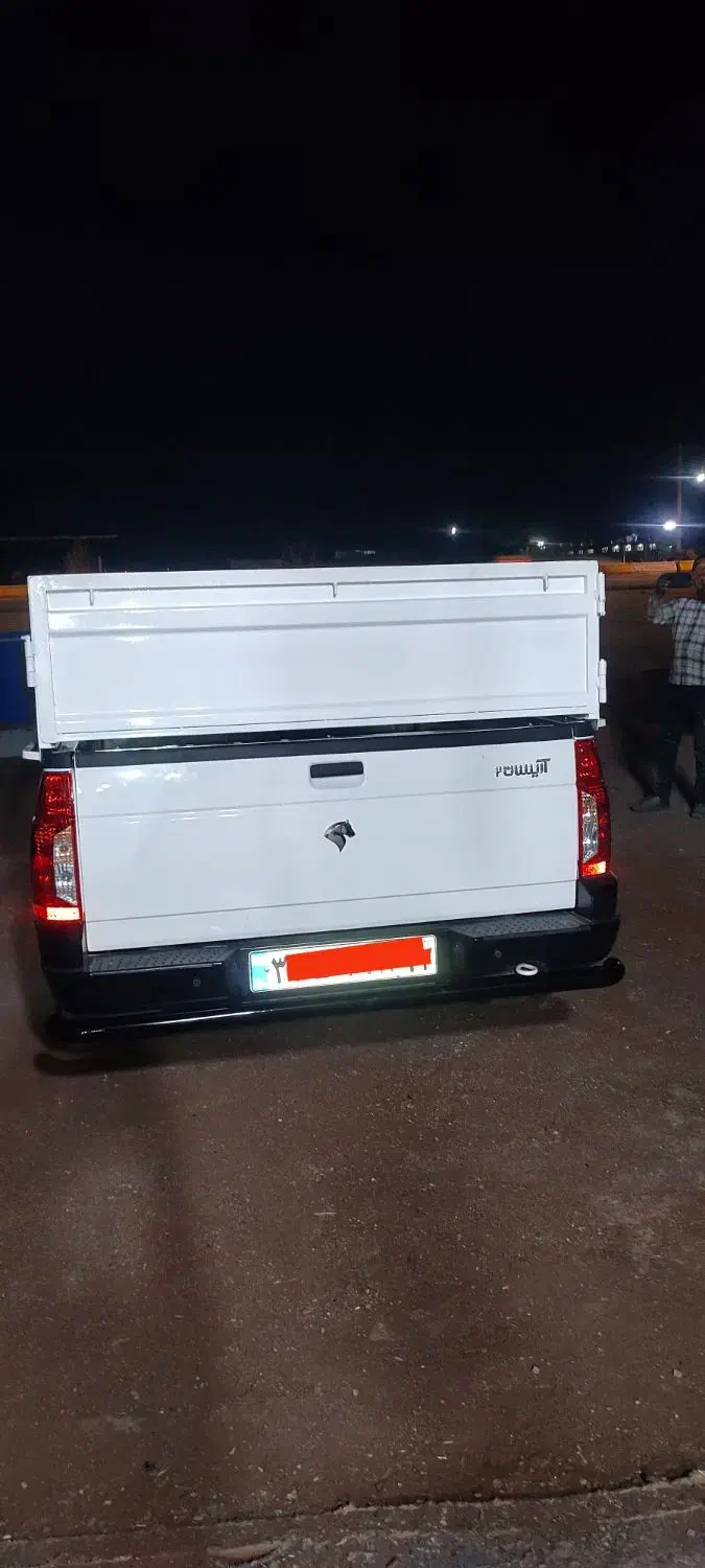 باربری با آریسان۲|خدمات حمل و نقل|بندرعباس, |دیوار