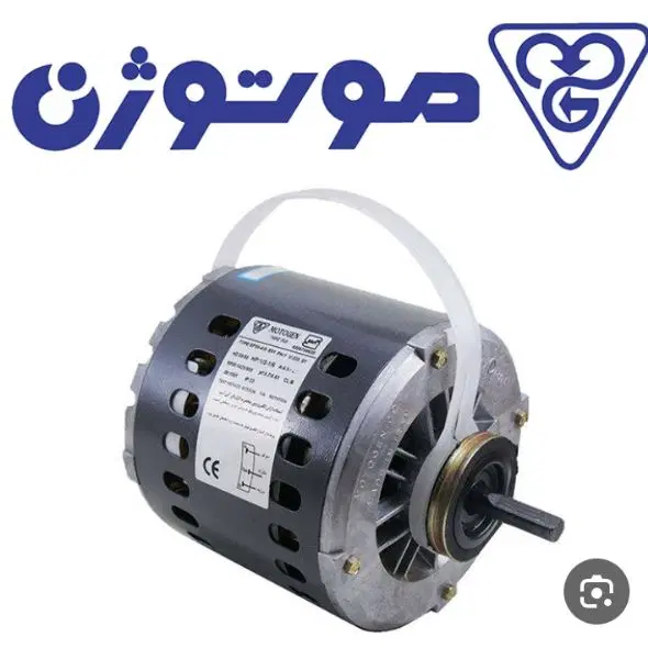 موتوژن تبریز مسی موتور دینام کولر درب بوش بلبرینگ|کولر آبی|تهران, مجیدیه|دیوار