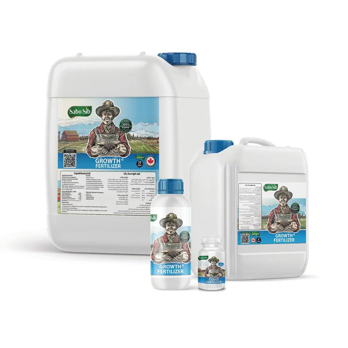 کودهای ۱۰۰٪ ارگانیک شرکت سبوسیب سلامت گیلان|خدمات باغبانی و درختکاری|رفسنجان, |دیوار