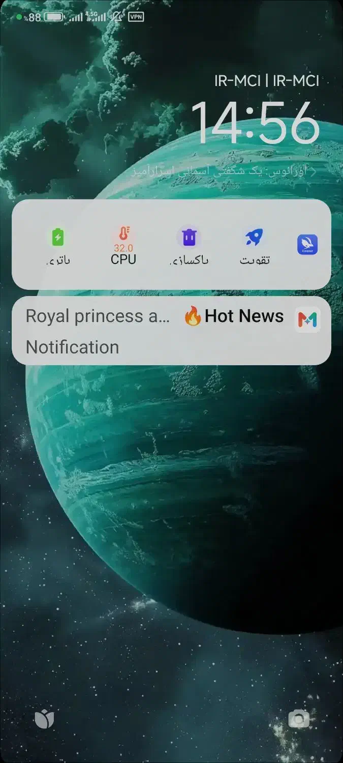 09351355831|سیم‌کارت|فولادشهر, B6|دیوار