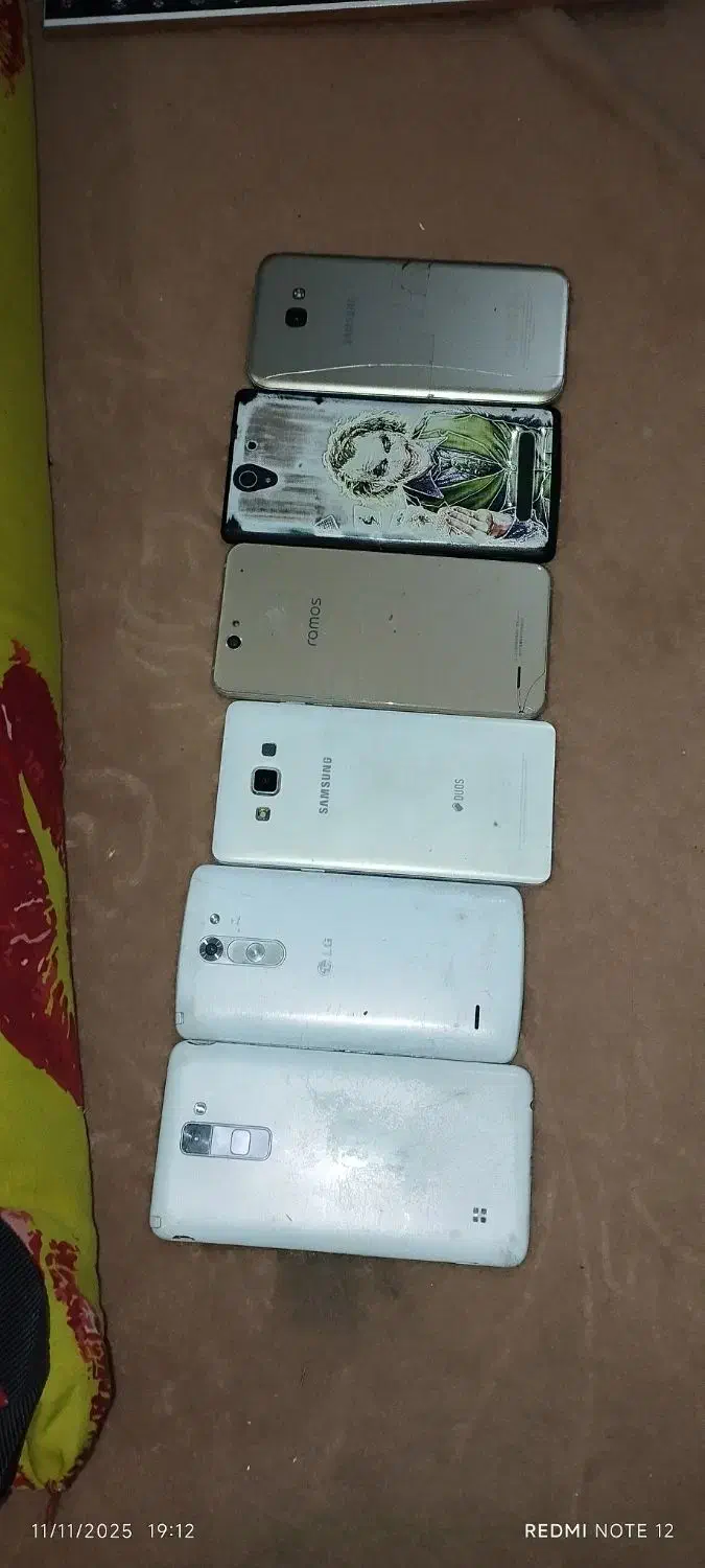 6 تا گوشی|موبایل|مشگین شهر, |دیوار