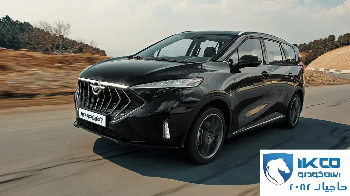 فروش فوری انواع هایما (نمایندگی 2082 حاجیان)|خودرو سواری و وانت|خمینیشهر, |دیوار