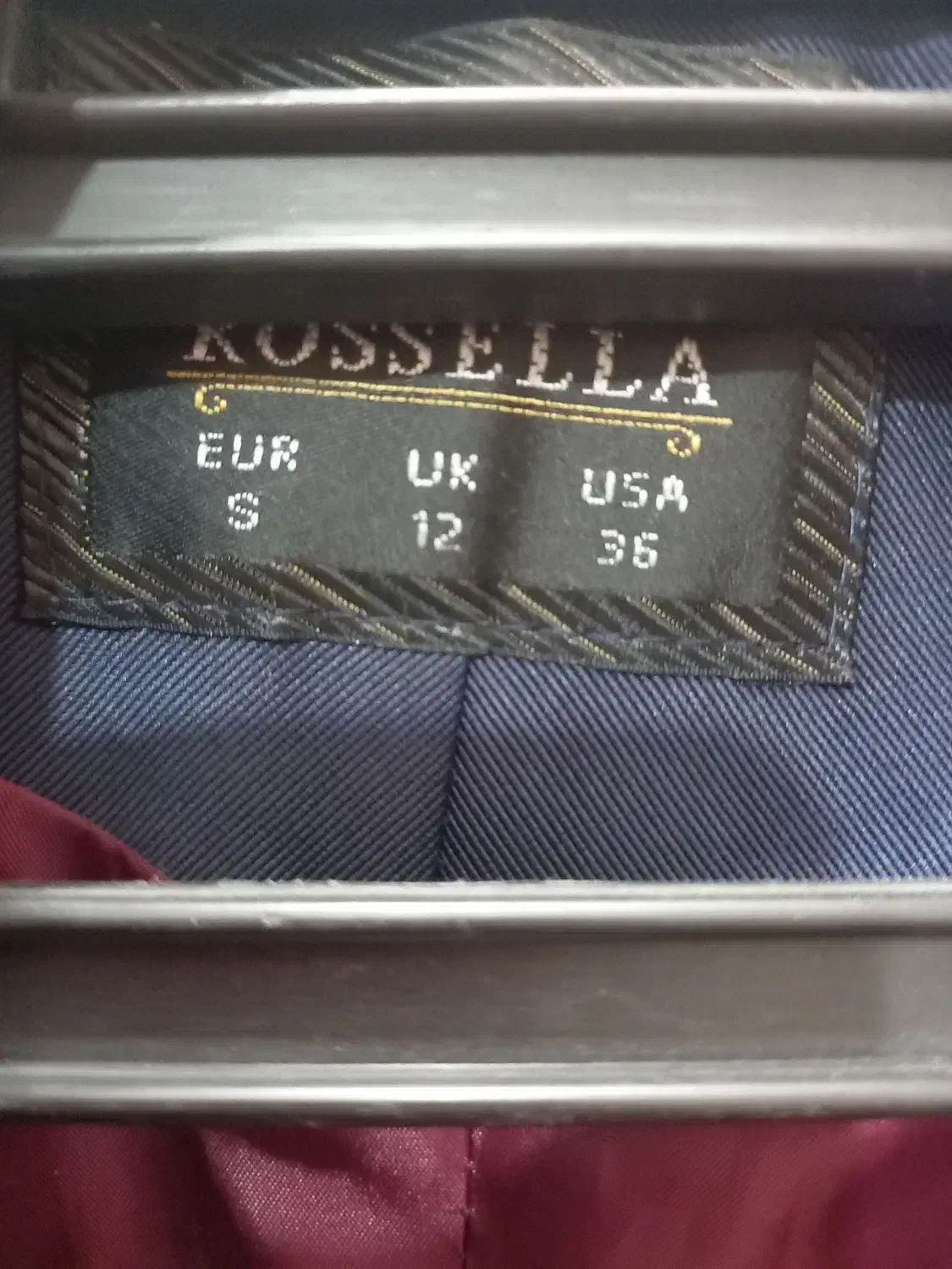 مانتو و بارانی|لباس|رشت, چله خانه|دیوار