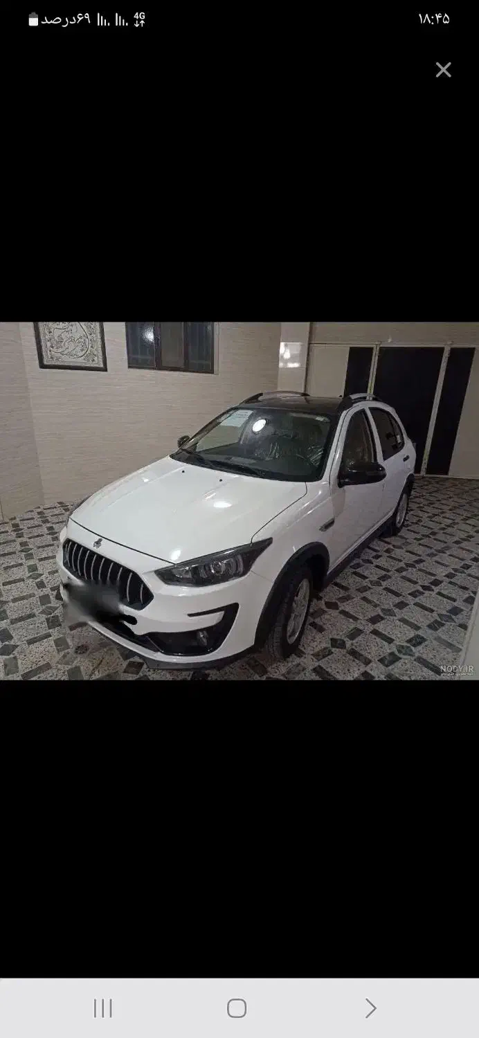 فروش حواله اطلسS|خودرو سواری و وانت|سبزوار, قصبه غربی|دیوار