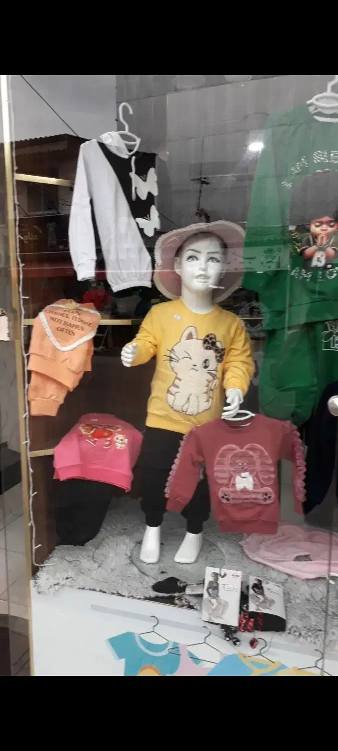 مانکن|فروشگاه و مغازه|رشت, معلولین|دیوار