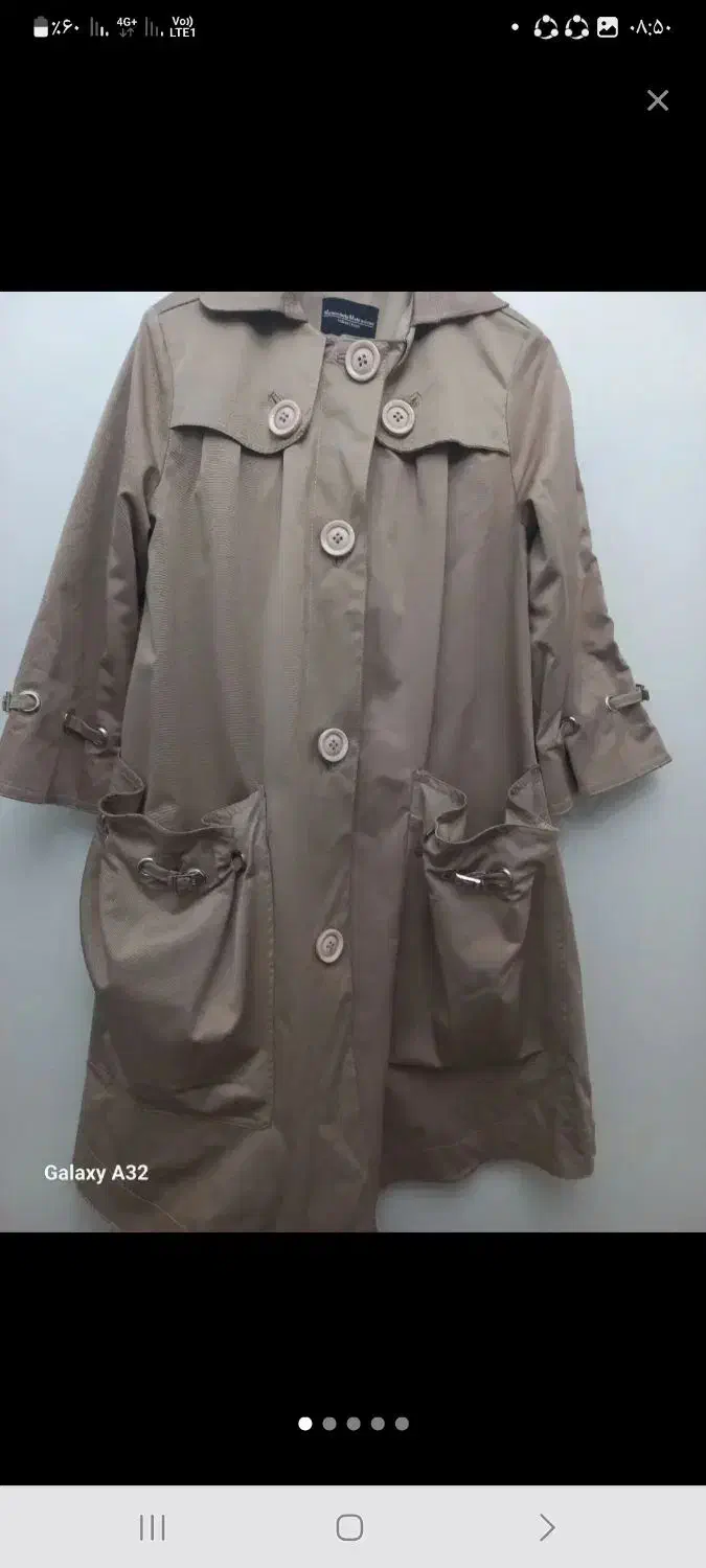 لباس|لباس|اردبیل, |دیوار