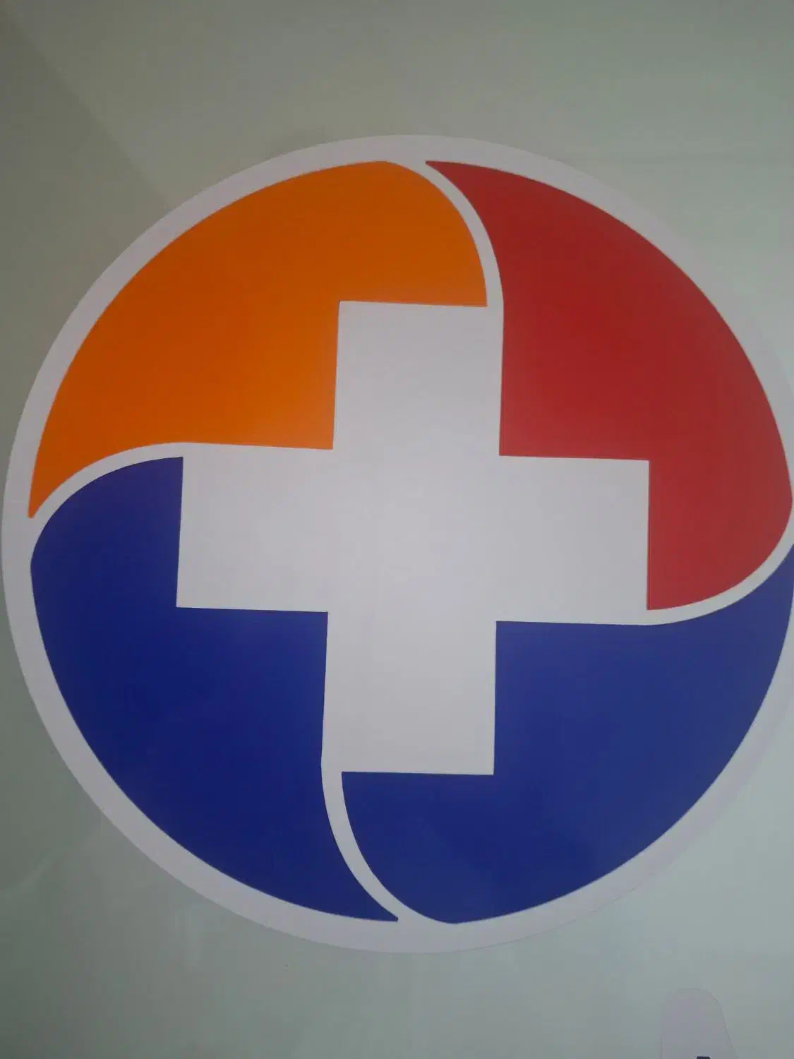 جذب نیروی بهیار|استخدام درمانی، زیبایی، بهداشتی|اقبالیه, |دیوار