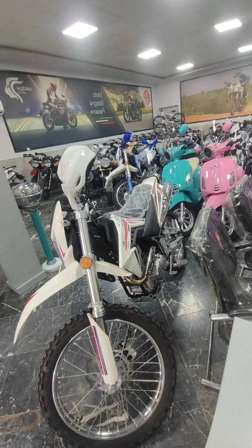 yz250|موتورسیکلت|بیرجند, |دیوار