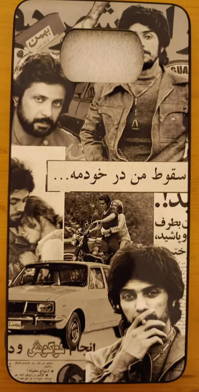 قاب گوشی داریوش|لوازم جانبی موبایل و تبلت|لاهیجان, طالقانی|دیوار