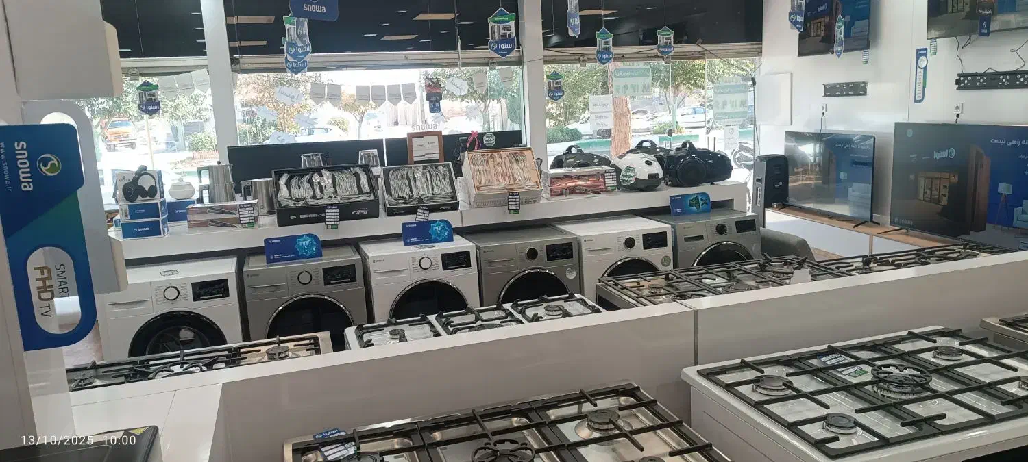 بلیت خریدمحصولات اسنوا با تخفیفات ویژه واقساط بلند|کارت هدیه و تخفیف|قائن, |دیوار