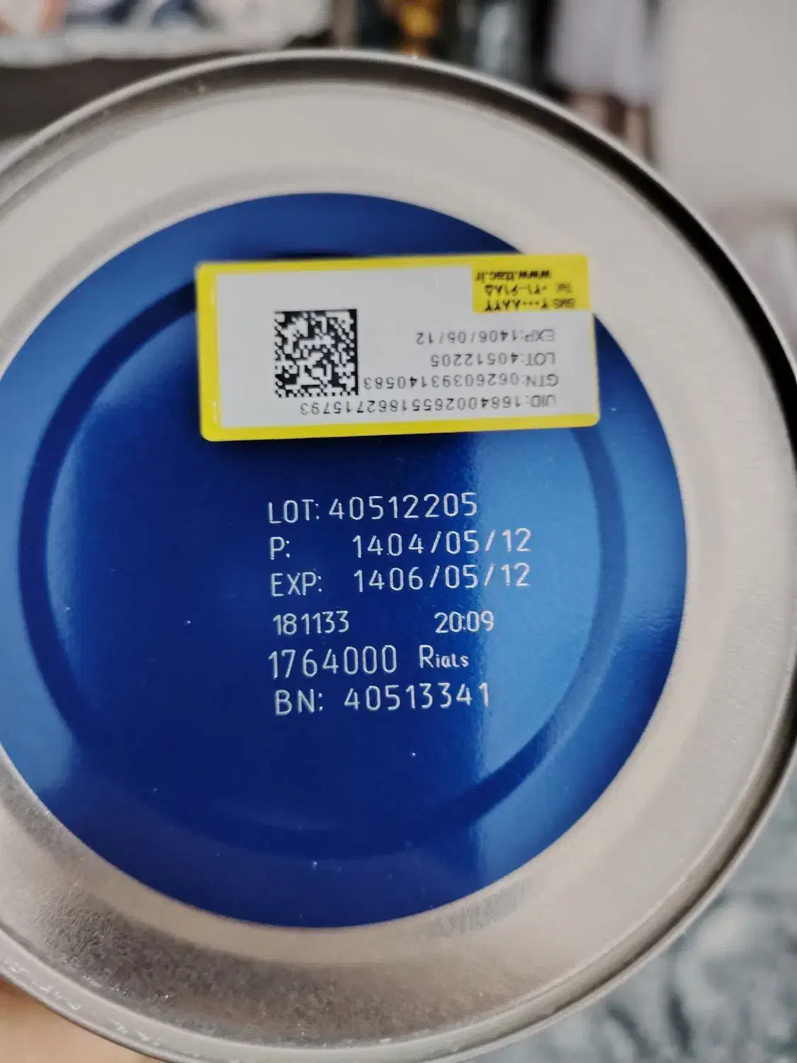 قوطی شیر خشک|ظروف نگهدارنده، پلاستیکی، یکبارمصرف|برازجان, |دیوار