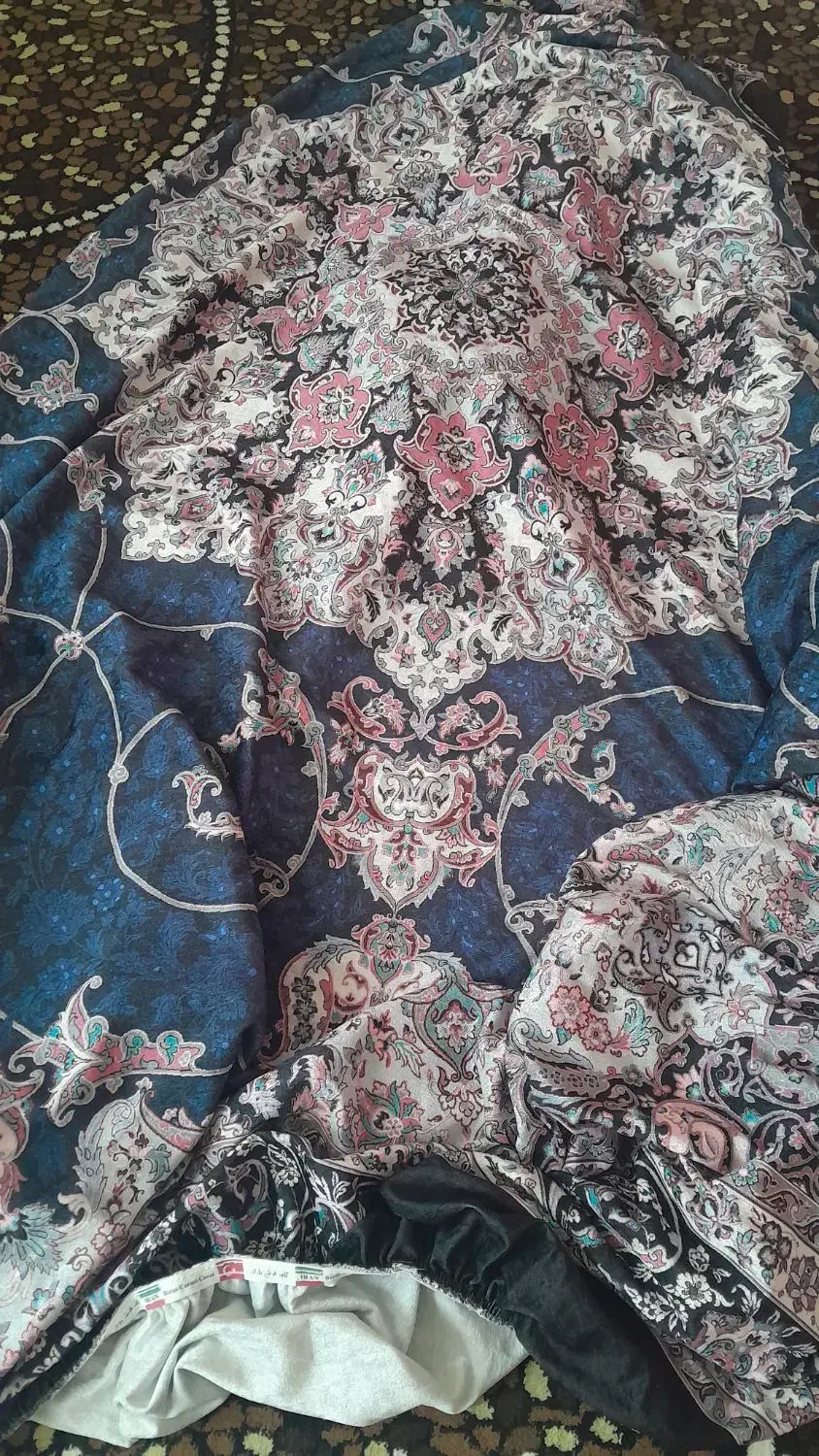 روفرشی سرمه ای|روفرشی|پیشوا, |دیوار