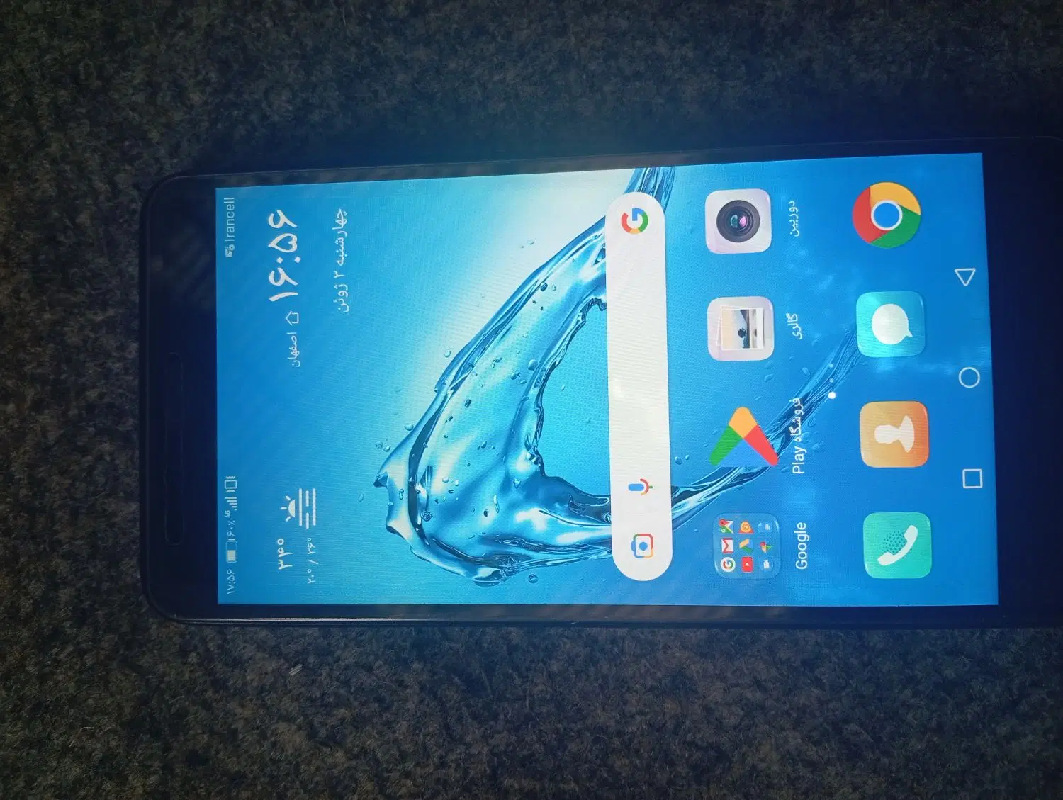 گوشی HUAWEIY7 Prime|موبایل|قزوین, |دیوار