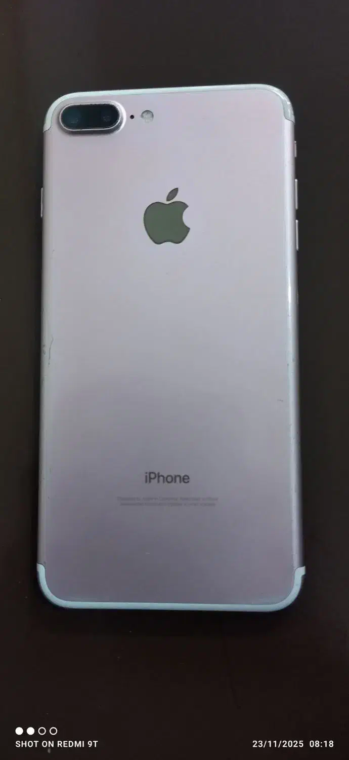 گوشی iphone 7 plus آیفون|موبایل|تهران, نازیآباد|دیوار
