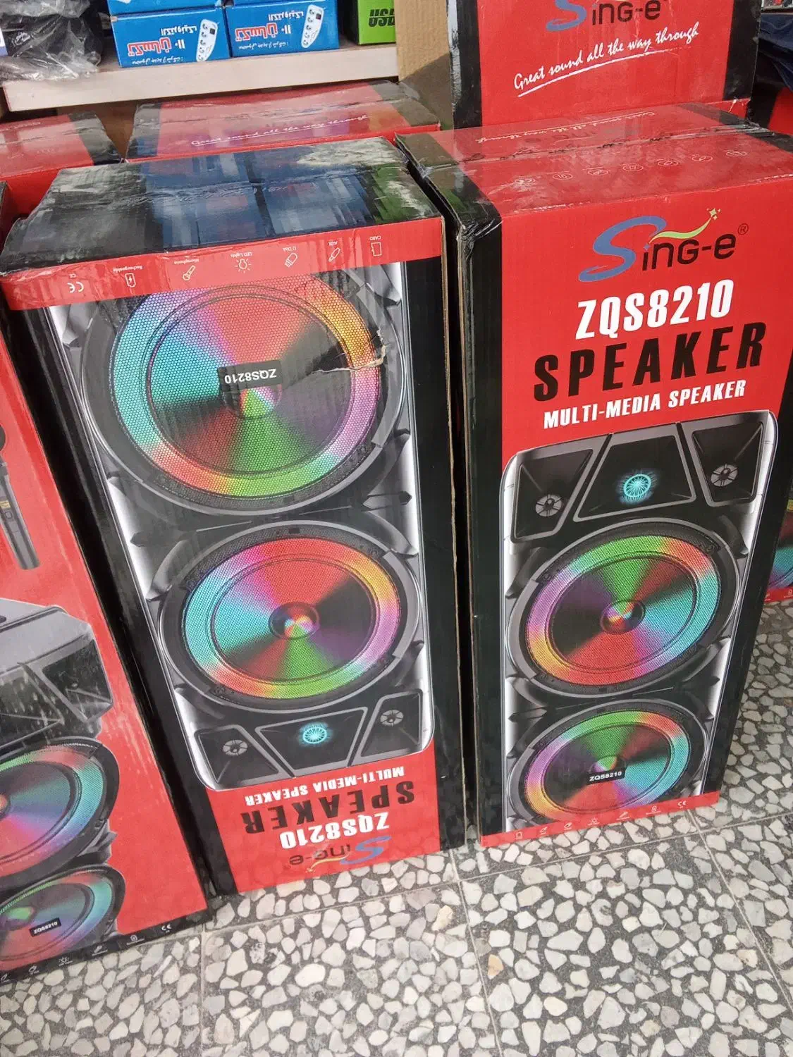 پارتی باکس چکی|سیستم صوتی خانگی|مبارکه, |دیوار