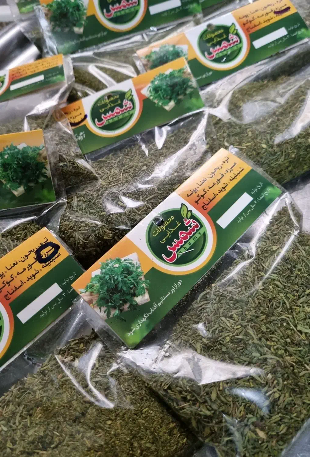 سبزی خشک بسته بندی|خوردنی و آشامیدنی|تهران, هروی|دیوار