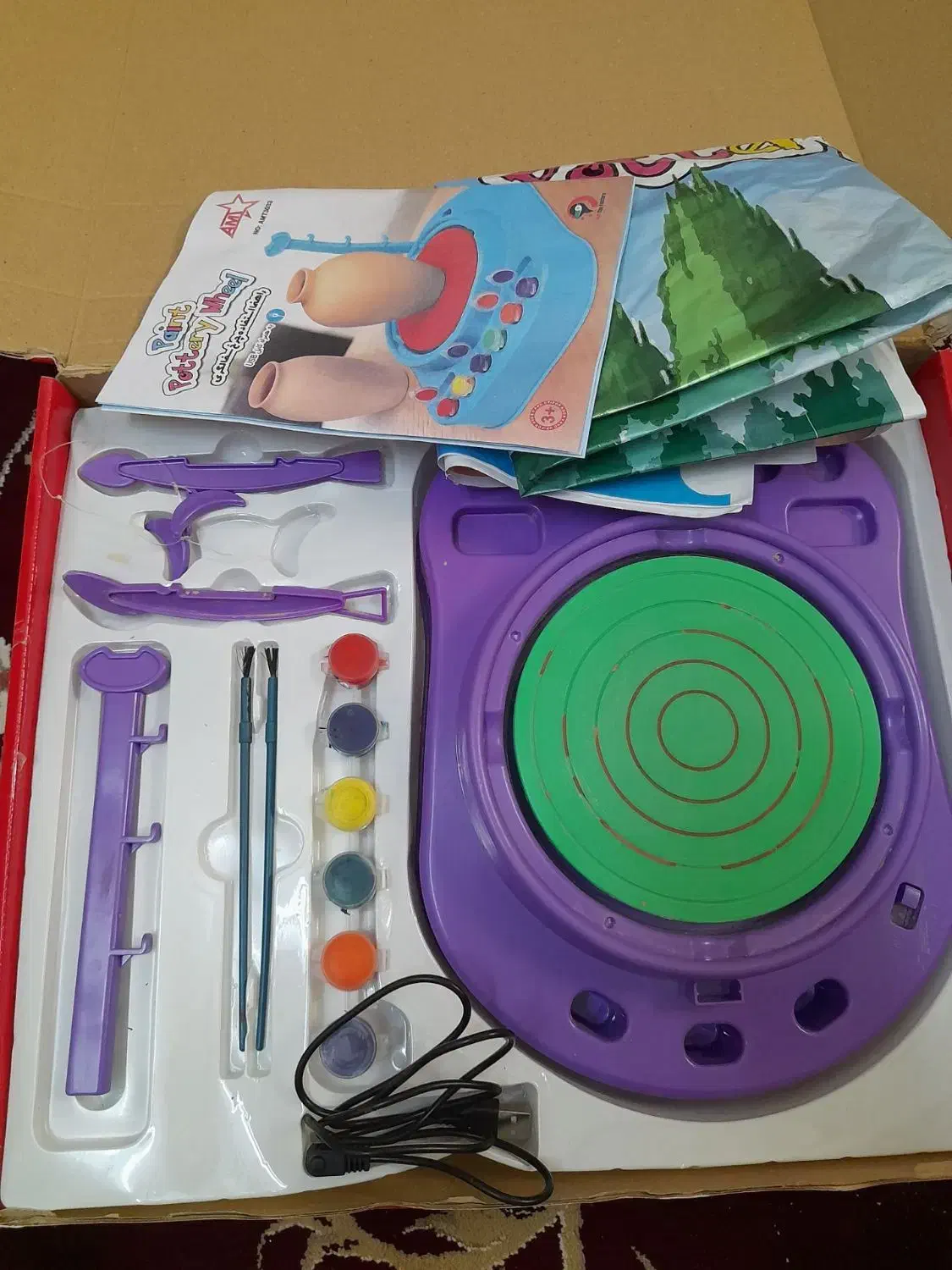 بازی سفالگری|اسباب‌‌بازی|ینقاق, |دیوار