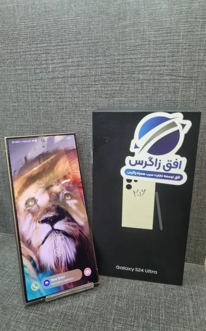 طرح تعویض گوشی کار کرده با نو|موبایل|کرج, اتحاد|دیوار