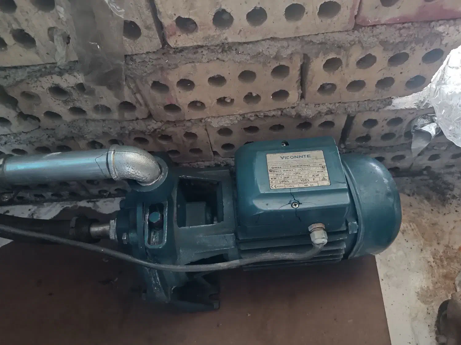 پمپ اب|ابزارآلات|باوی, |دیوار