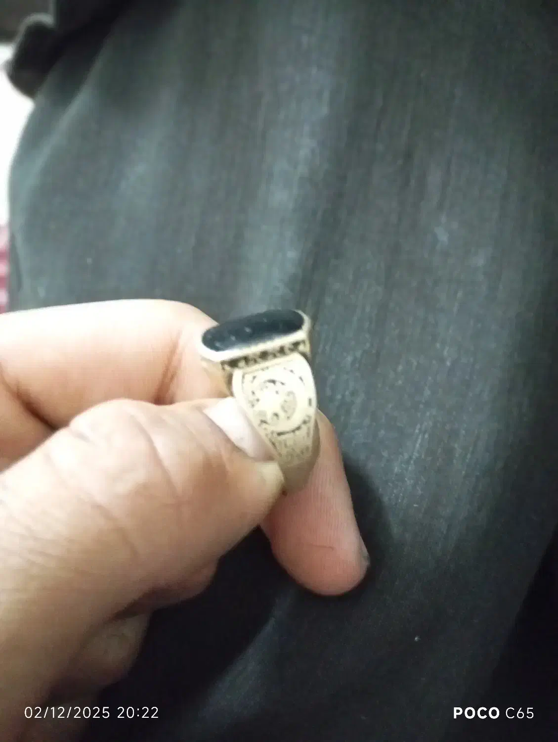 انگشتر|بدلیجات|کنگاور, |دیوار