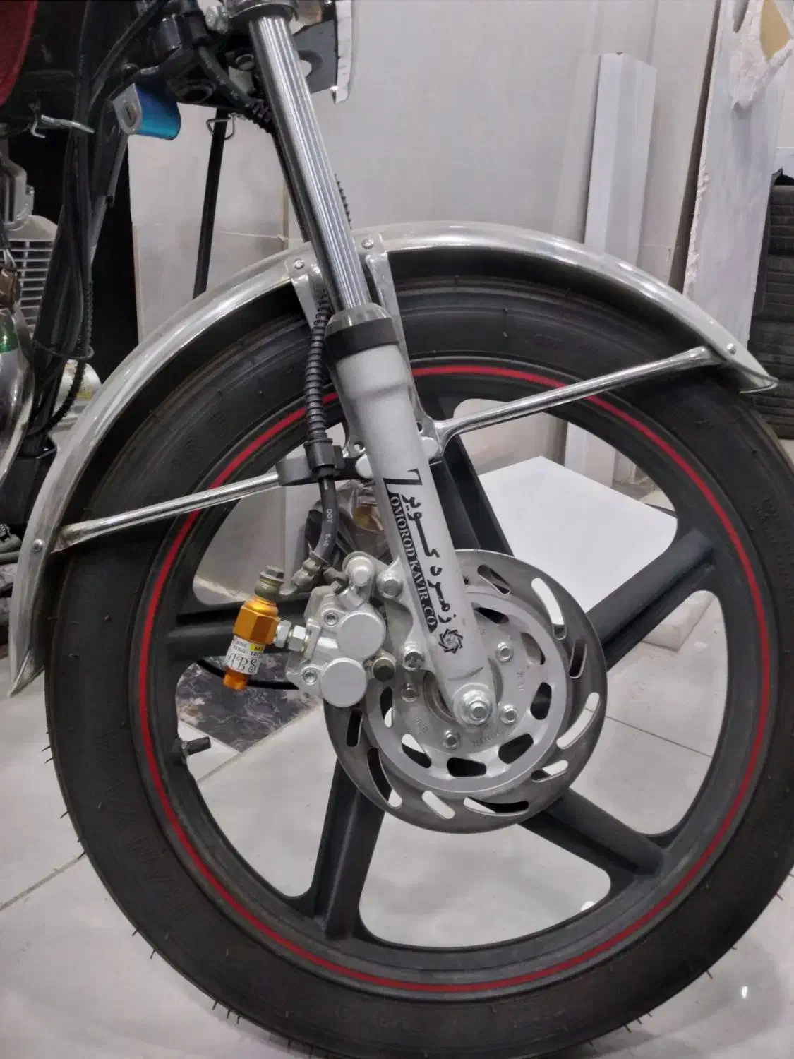 موتور ۲۰۰ اقساطی|موتورسیکلت|کرمان, |دیوار