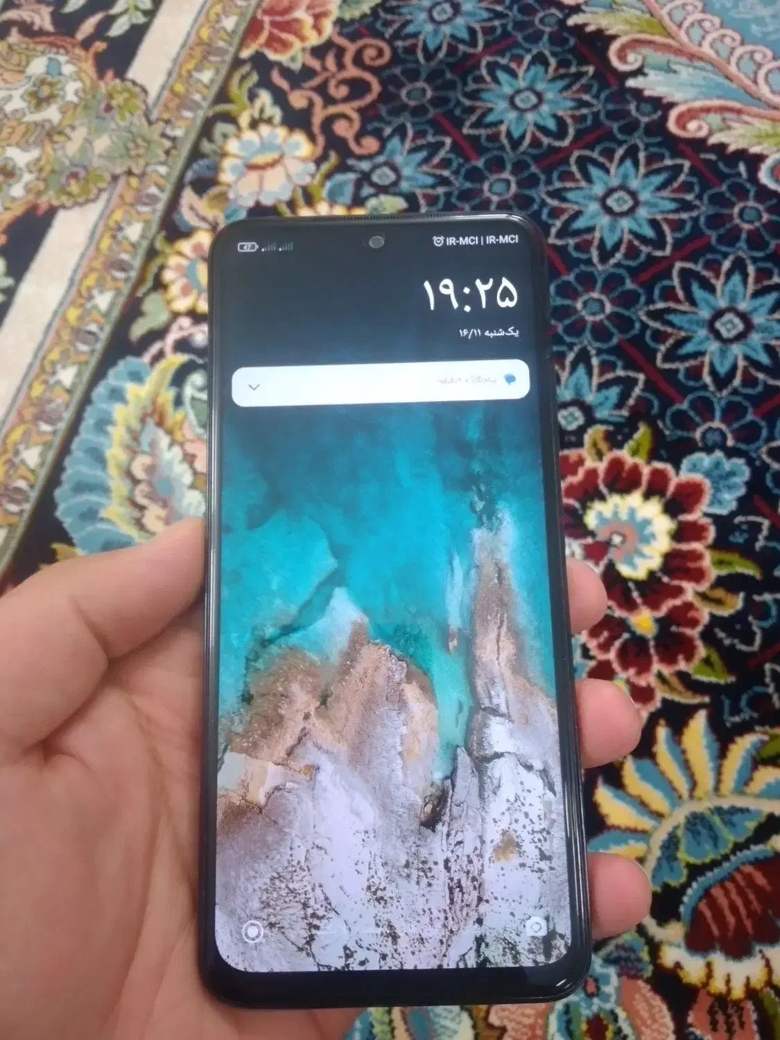 note 11 s ، آس ، تمیز|موبایل|قم, شهرک فاطمیه|دیوار