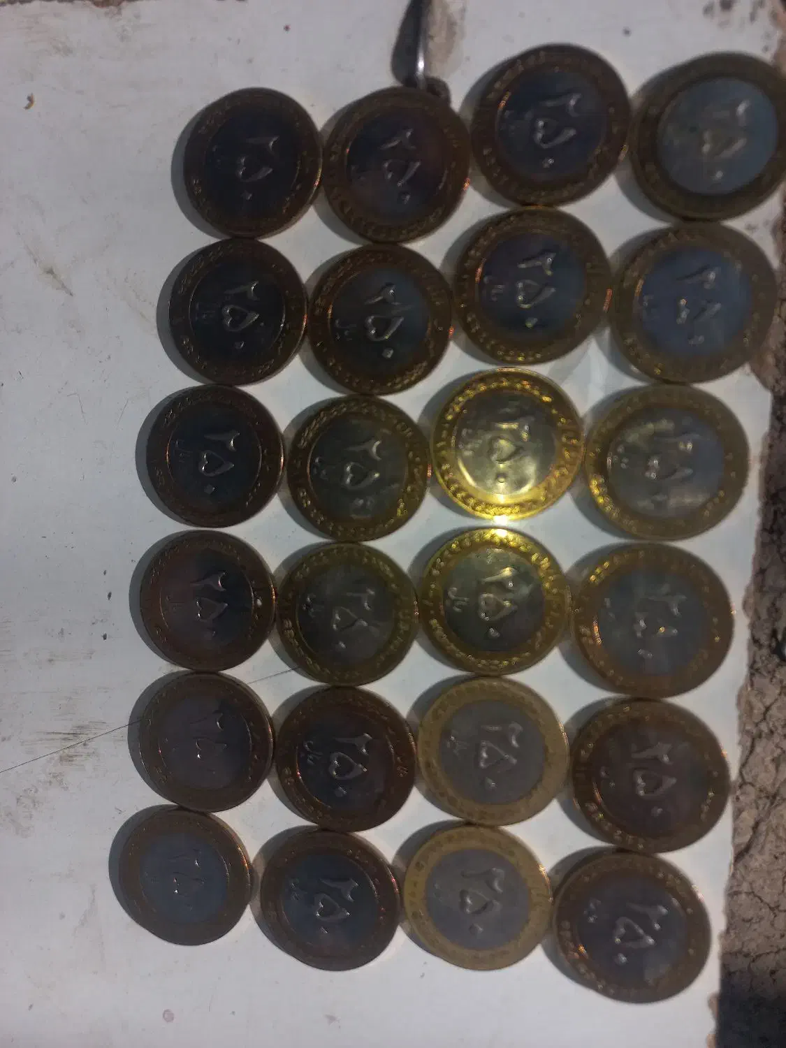 سکه ۲۵ نومنی|کلکسیون سکه، تمبر، اسکناس|اصفهان, شیخ طوسی|دیوار