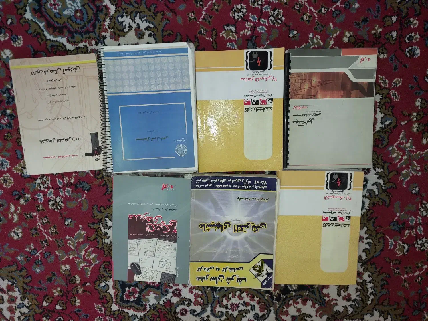 کتاب دانشگاهی برق معماری تربیت بدنی|کتاب و مجله آموزشی|شیراز, ریاستی|دیوار