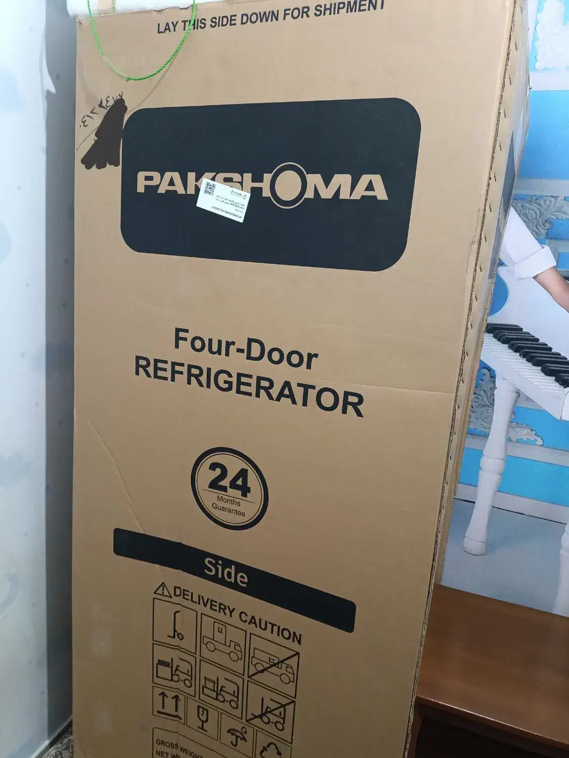 کارتن یخچال 4 درب پاکشوما|ابزارآلات|اسلام‌شهر, شهرک احمدیه|دیوار