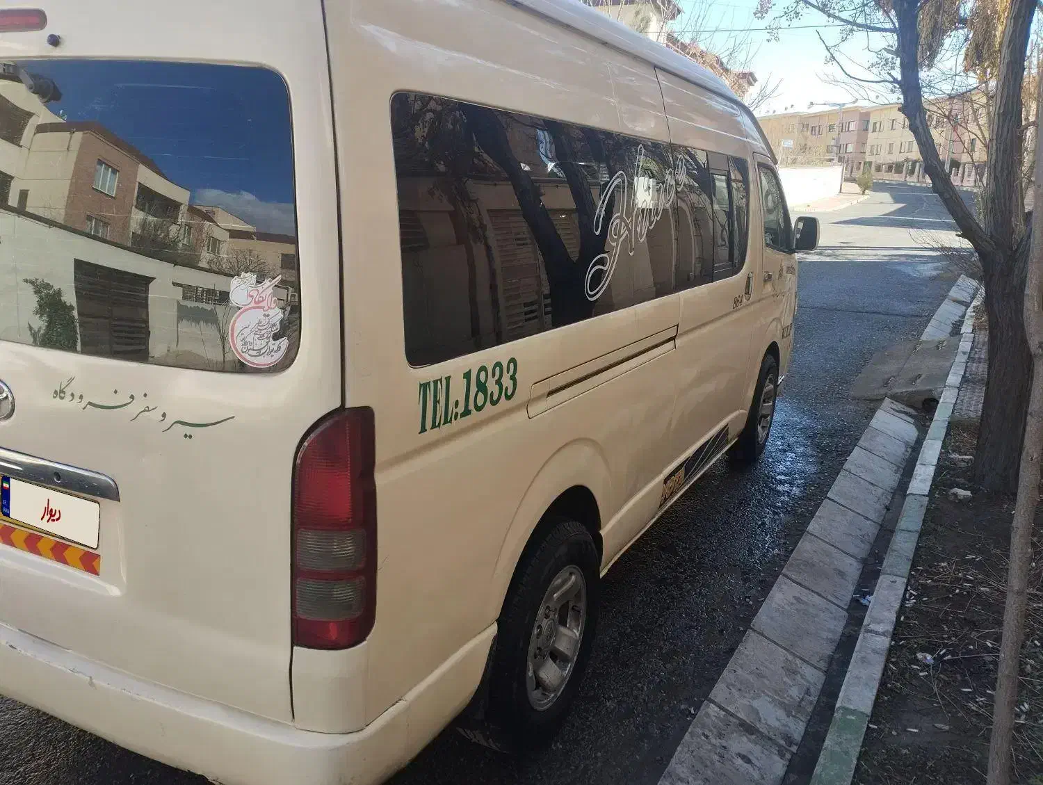 ون تویوتا هایس دیزل|خودرو سواری و وانت|پرند, فاز ۰|دیوار