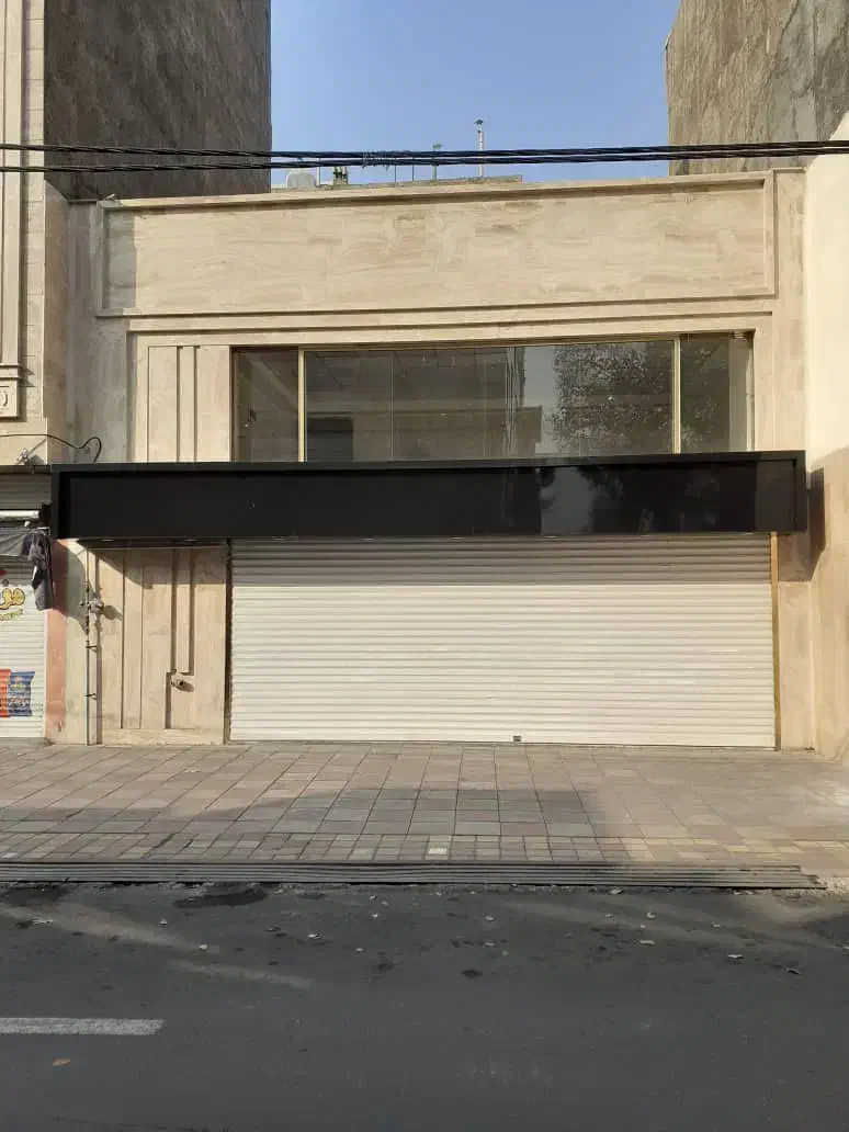 تهاتر 325متر تجاری با ملک کلنگی و مسکونی|فروش مغازه و غرفه|تهران, سلیمانی|دیوار