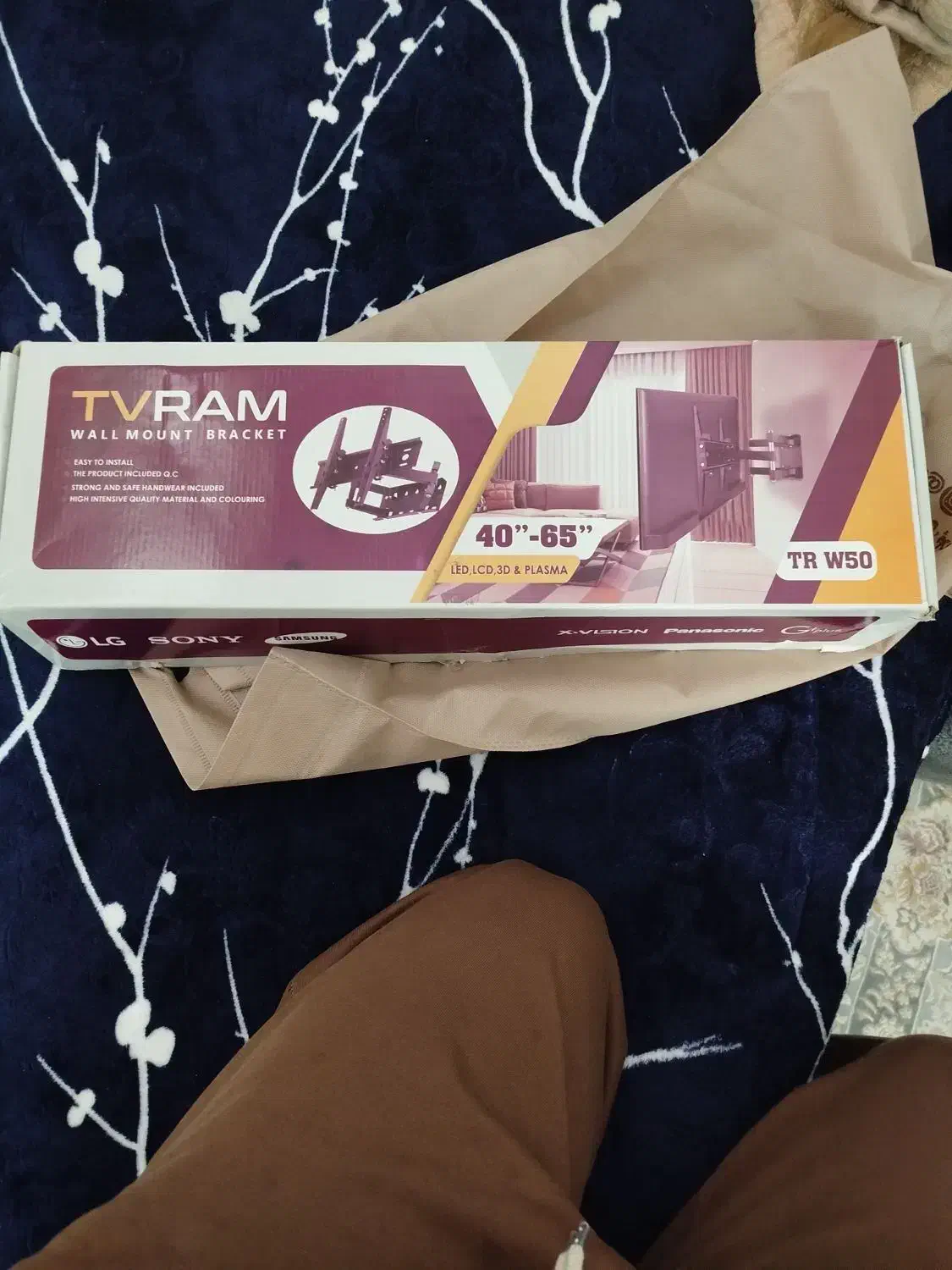 پایه چرخشی دیواری تلوزیون|تلویزیون و پروژکتور|اندیشه, اندیشه فاز ۴|دیوار