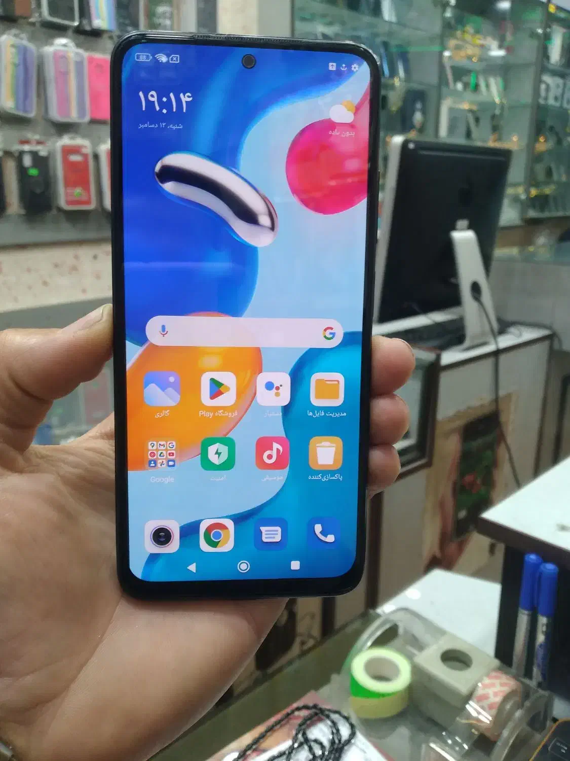 note11s|موبایل|سبزوار, کوی بهار|دیوار