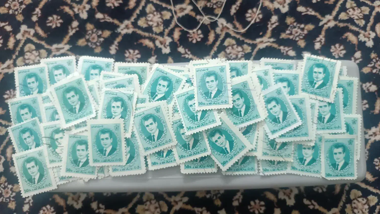 تمر دوره شاه|کلکسیون سکه، تمبر، اسکناس|شاهین‌شهر, گزبرخوار|دیوار