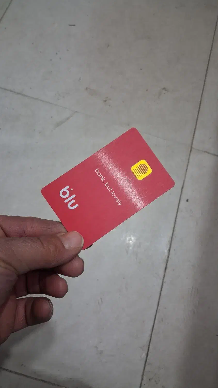 بلو کارت|کارت هدیه و تخفیف|نهاوند, |دیوار