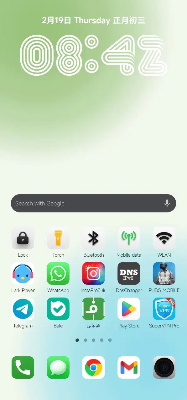 REDMI K50|موبایل|بندرعباس, |دیوار