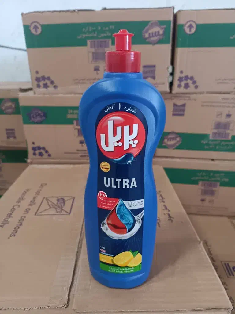 بورس شوینده و بهداشتی آریایی|آرایشی، بهداشتی، درمانی|رشت, جماران|دیوار