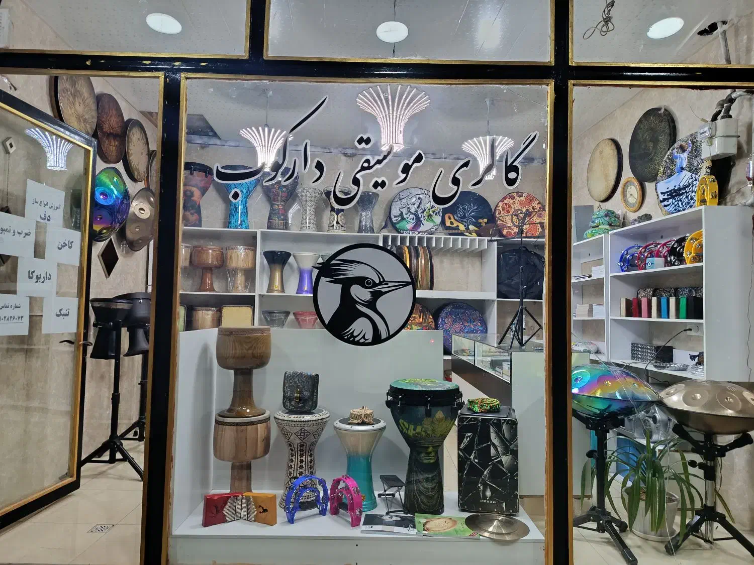 فروش انواع ساز های کوبه ای|درام و پرکاشن|تاکستان, |دیوار