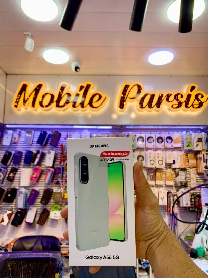 وام خرید گوشی بازنشتگان و مستمری بگیران بانک رفاه|موبایل|اهواز, زندوکیلی|دیوار